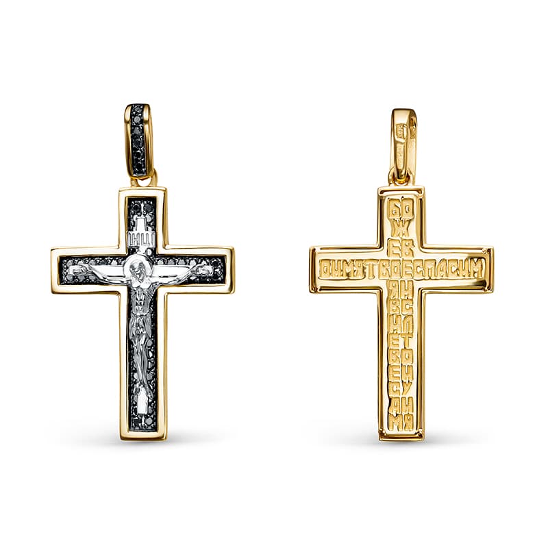 Изображение товара 1