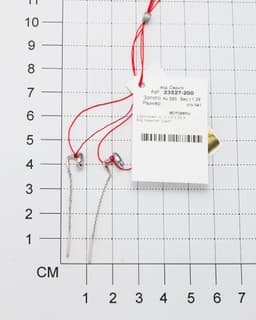 Миниатюра товара