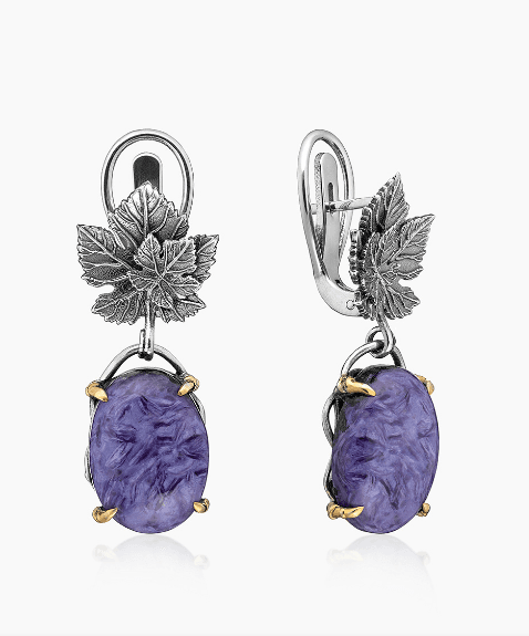 Серьги из серебра 925 с чароитами