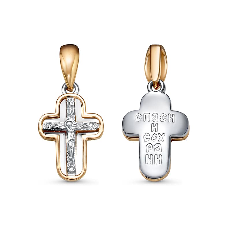 Подвеска из золота 585 без вставки