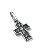 Подвеска из серебра 925 без вставки