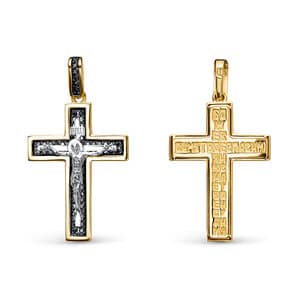 Изображение товара 2