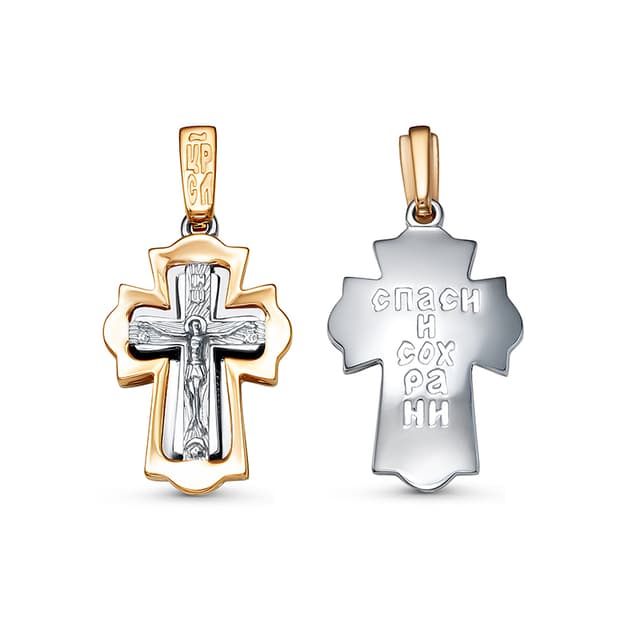 Миниатюра товара