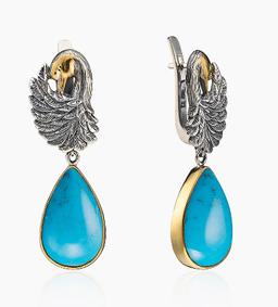 Миниатюра товара