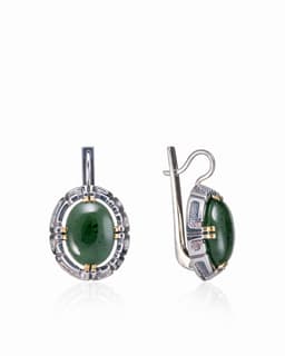 Миниатюра товара