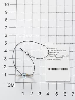 Миниатюра товара