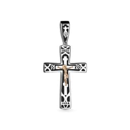 Миниатюра товара