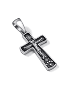 Подвеска из серебра 925 без вставки