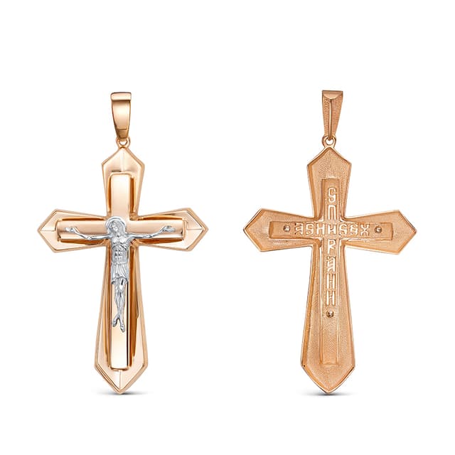 Миниатюра товара