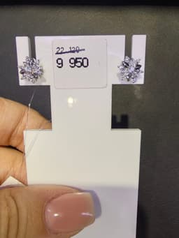 Миниатюра товара