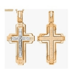 Миниатюра товара