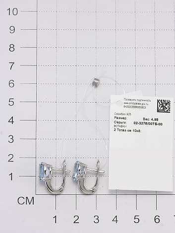 Изображение товара 3