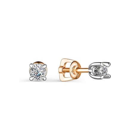 Серьги из золота 585 с бриллиантом