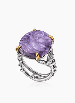 Кольцо из серебра 925 с чароитами
