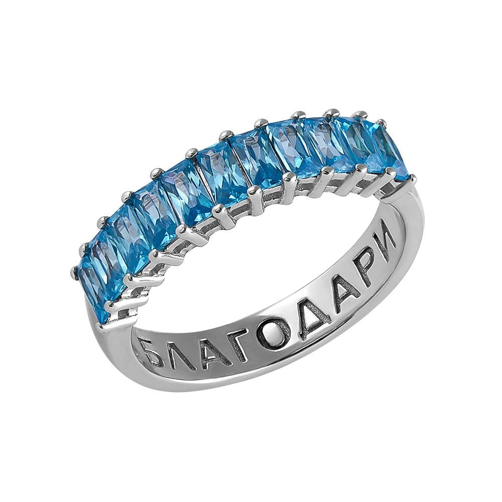 Кольцо из серебра 925 с фианит